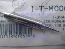Repair tool 936 soldering iron tip high quality temperature resistant thin Tip Tip tip soldering iron tip