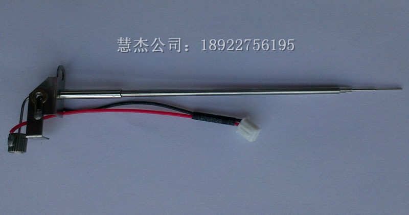 Mindray BS180 BS190 BS200 BS300 400 compatible sample needle BS200 BS220 reagent needle - Taobao