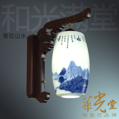 �������鷿�ڵ�B2060-�໨ɽˮ