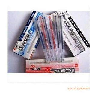 Morning Light Transparent Fog Stem Middle Sex Pen GP1700 Business Office Student Stationery Water Pen Red Blue Black-Taobao
