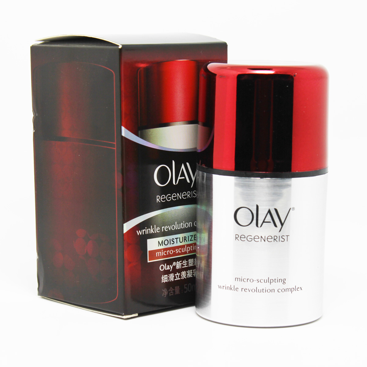 包邮 Olay/玉兰油新生塑颜细滑立羡凝乳50ml 抗皱 收缩毛孔