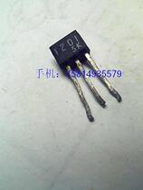 Low power triode 1201 (imported disassembly machine 0