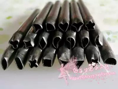Handmade leather leather tools shaped flower Chong peach heart plum blossom water drop Oval star, etc. 6-10MM