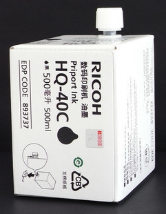 Original Ricoh JP4510P JP4510P DX4542C DX4543C DX4443C HQ-40C HQ-40C HQ-40C Ink