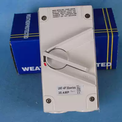 Rainproof waterproof isolation switch Rainproof load switch UKF4P35 safety switch 4 pole outdoor waterproof switch