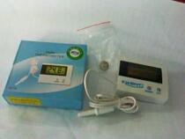 Authentic Shanghai Jingchuang electronic digital thermometer ST-1A pocket digital thermometer (special price)