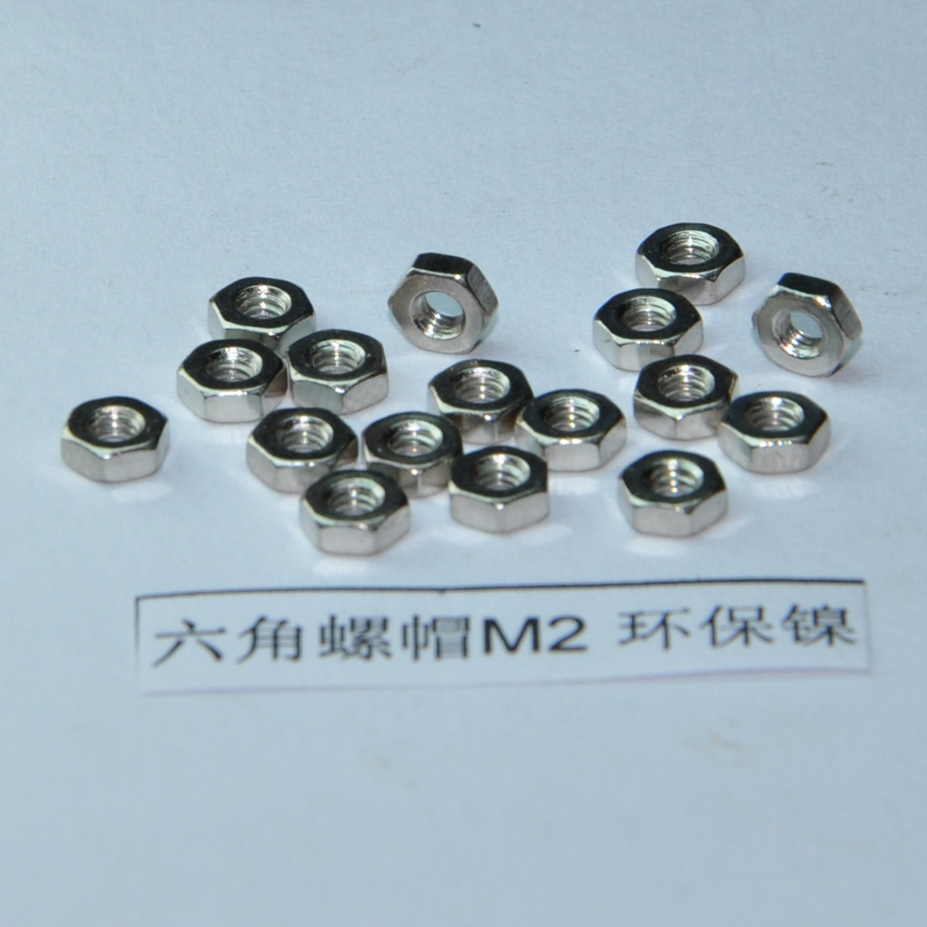 M2 silver white hexagon screw nut bolt carbon steel carbon steel wear - resistant high quality