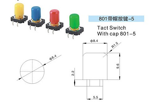 B3ftouch switch key cap 12*12*7 3 blue, red, yellow and white (small round height) 801-5