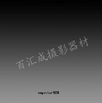 American fairy gradient paper 928# black to gray shooting antique porcelain purple sand 1 1*1 6m