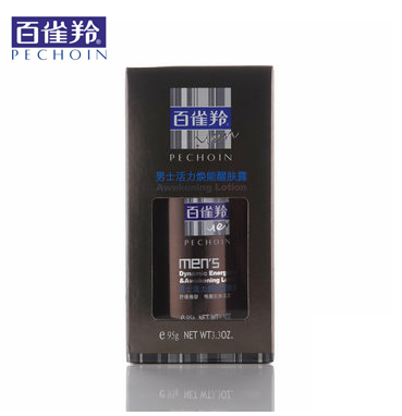 包邮国货正品百雀羚男士活力焕能醒肤露95ml补水保湿面霜