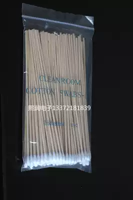 Direct selling single-head wooden cotton swab 6-inch single-head long cotton swab industrial cotton swab lengthened cotton swab large volume