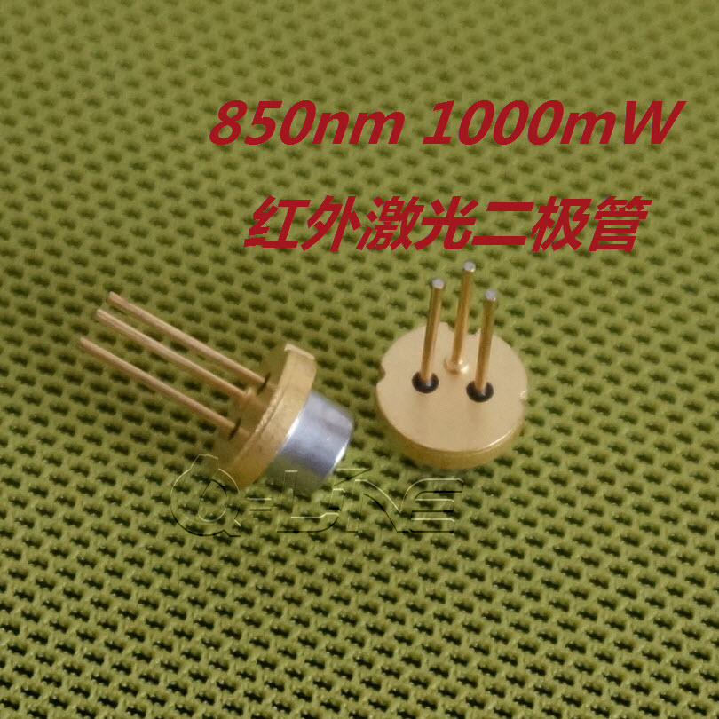 Imported high quality 850nm 1000mW 1W infrared laser diode laser diodes-Taobao