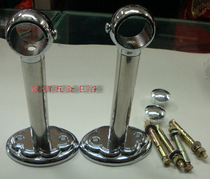 Balcony ceiling clothes bar fittings steel pipe fittings hardware fittings (35cm long) flange each