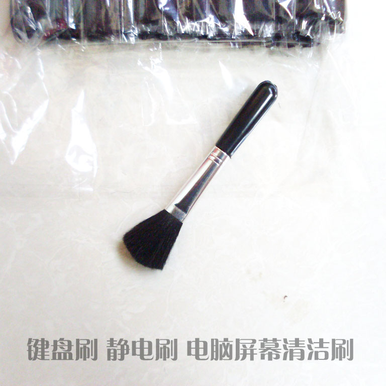 Notebook keyboard brush Cleaning brush Soft brush Electrostatic small brush