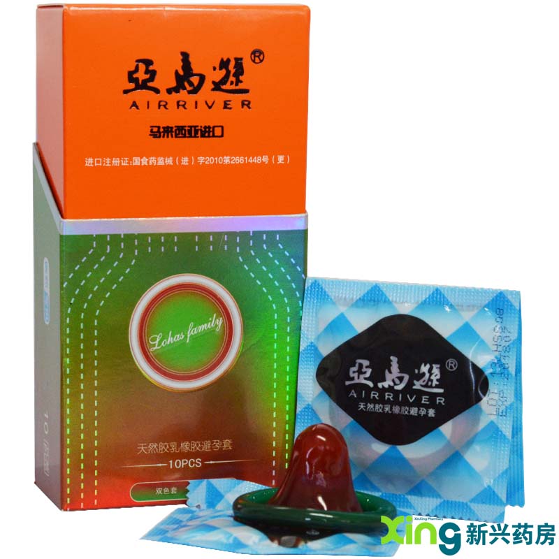 胶乳橡胶避孕套(亚马逊) 10只 情趣用品 套女避孕 平滑型 避孕套