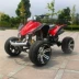 Mai Zhuo hai chỗ ngồi ATV 150-250CC trục lái 14 inch nhôm bánh xe mô tô thể thao bốn bánh ATV Xe đạp quad