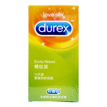 杜蕾斯 螺纹装12只装 G点高潮安全套强烈快 避孕套成人用品durex