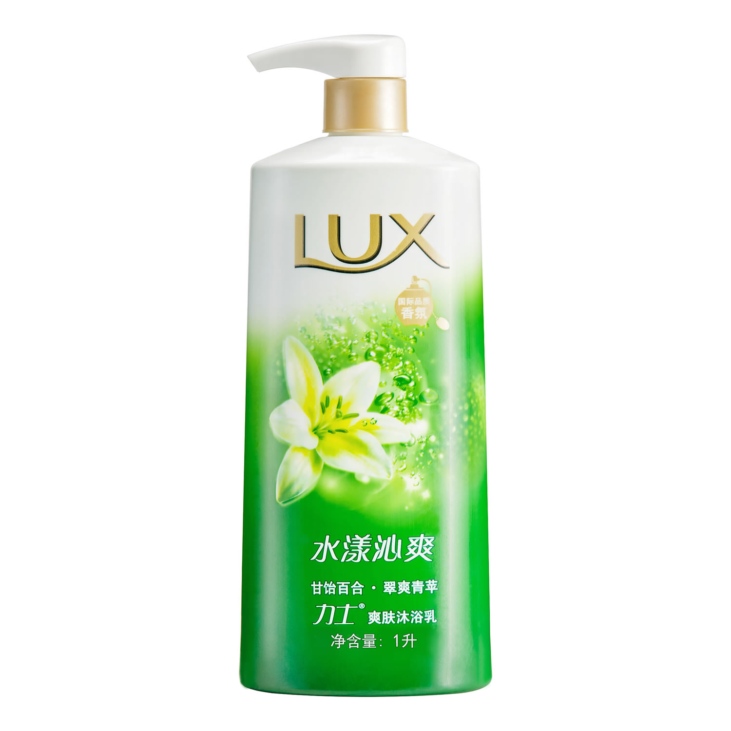 【天猫超市】LUX/力士爽肤沐浴乳水漾沁爽 1L沐浴露 清新果香