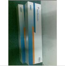 AMP six distribution frame AMP 6 type 24 distribution frame network distribution frame