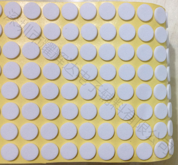 Single-side backrubber anti-slip EVA foot pad anti-shock EVA plastic cushion white self-adhesive sea cotton anti-crash cushion