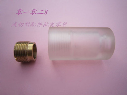 Wire cutting accessories 178 plastic guide wheel seat wire wheel nylon seat 22*38 7 yuan