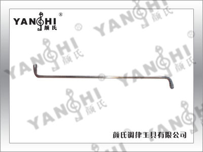 Yan's Rhythm Tool --1630GP Spring Resetters