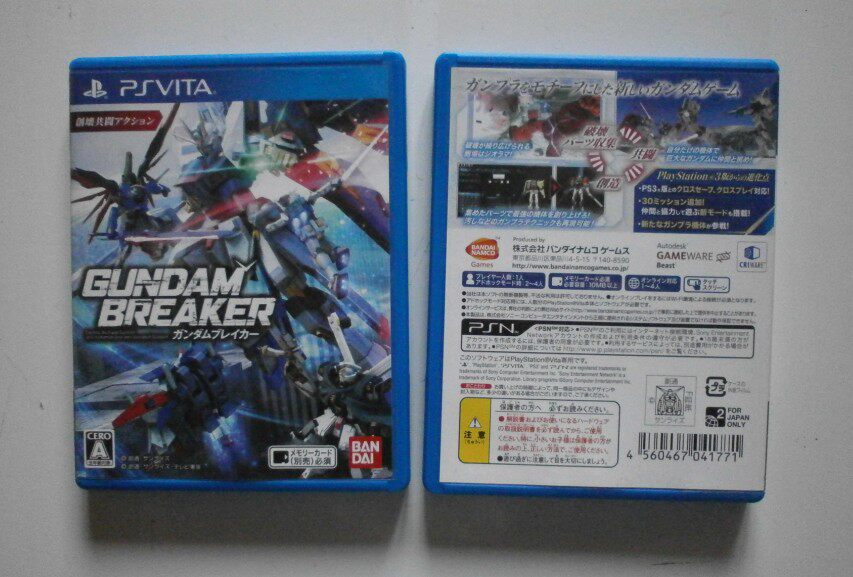 PSV Gundam Destroyer Japanese Version Medieval 9 New Spot Ready to Shoot