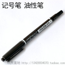 Network cable label Marker pen Oily pen Non-fading writing label Cable tie telephone line waterproof label etc