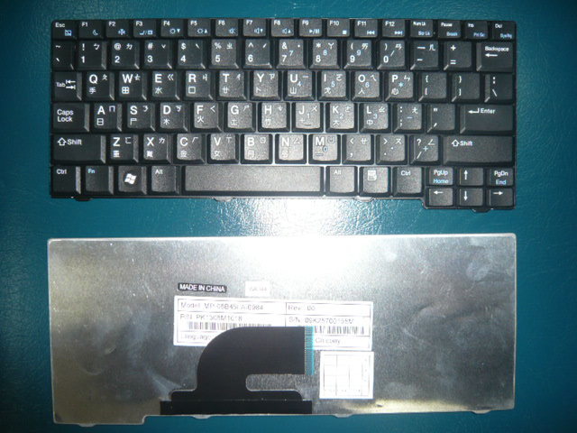 ACER 0NE New Original Chinese Traditional Keyboard