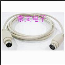 Molding 1 5 meters PS2 mouse extension cable ps2 keyboard extension cable ps2 extension cable