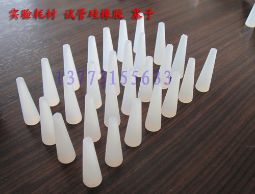 Supply of silicone rubber sandblasting electric crossing plugs transparent silicone plugs threaded holes blind hole silicone cone plugs