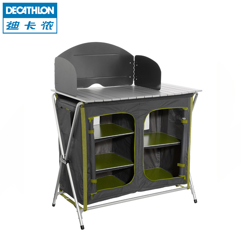 迪卡侬 户外野营 露营餐具桌 户外野营橱柜 QUECHUA