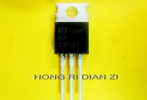 TIP127 TO-220 triode new domestic large chip