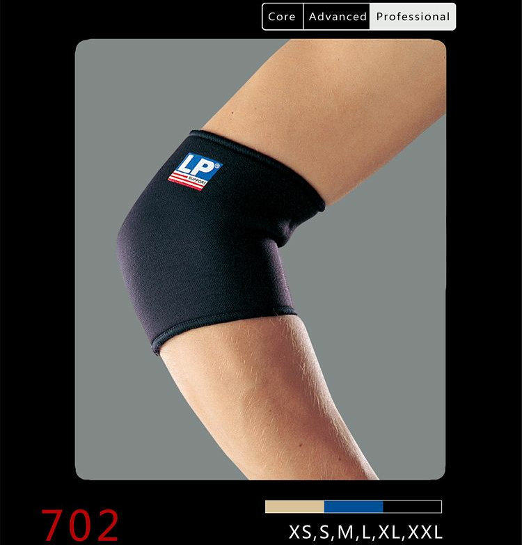 Protection sport - Ref 592522 Image 14