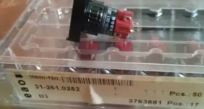 31-261 0252 Swiss EAO button switch