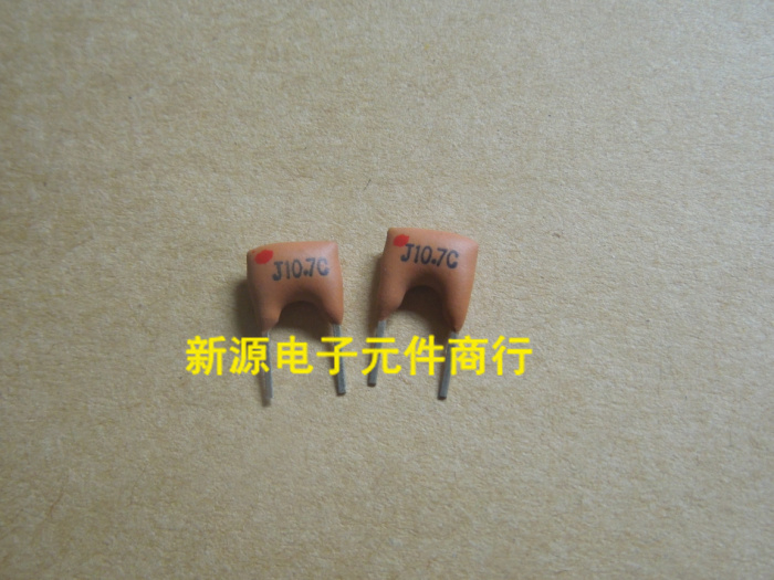 10 7M Ceramic crystal vibration JT10 7MC 10 7MHZ crystal vibration with two feet