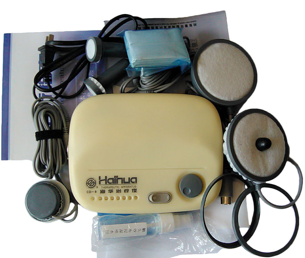 海华治疗仪 多功能低中频治疗仪 家用中低频理疗仪 CD-9温灸型
