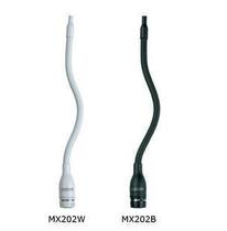  Shure MX202B S Hanging microphone New ACE Punch Promotion