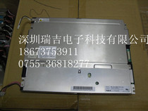 NL6448BC33-46 NL6448BC33-46 NEC10 4 original LCD screen NL6448BC33-31 NL6448BC33-59