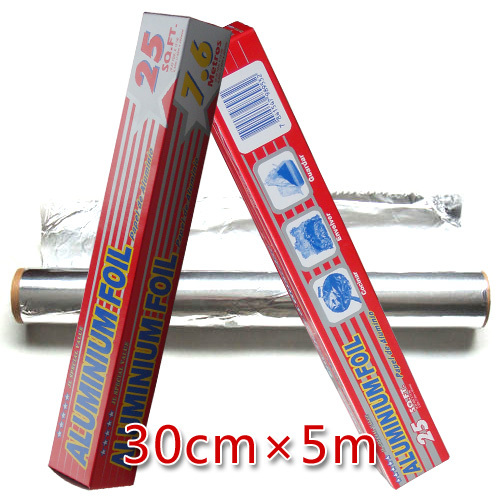 Camp thickening barbecue tin foil Outdoor barbecue oven household barbecue paper aluminum foil 5 meters barbecue supplies