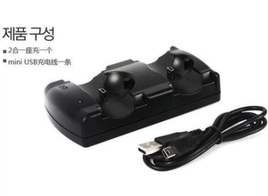 Sony, ручка, оригинальное беспроводное зарядное устройство, человеческий датчик