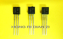 Brand new original transistor KTC9012 TO-92 spot