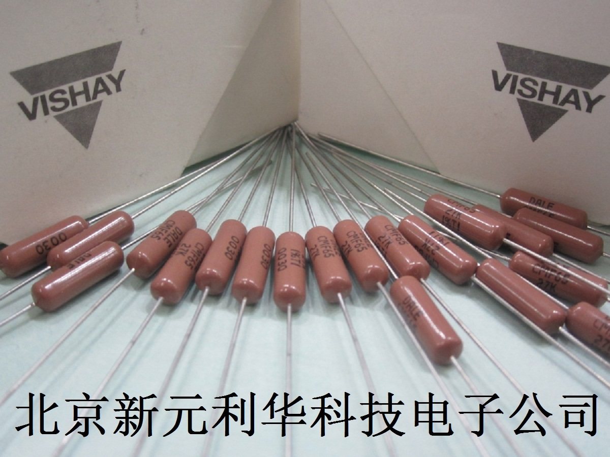 VISHAY DALE Military-industrial Resistance RLR32 (2W) 1M Resistance All Series 1-Taobao