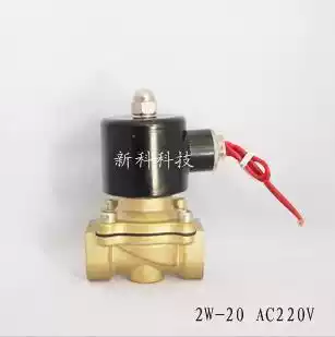 2W normally closed copper solenoid valve 220V DN20 water valve valve 6 points Air energy heat pump water heater