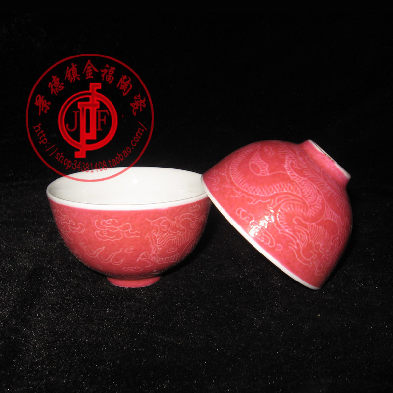 China Cultural Revolution porcelain Jingdezhen factory goods Ceramic Rouge Grease Red Engraving Pickpocketing Kungfu Pu-erh Tea Cup Cha-Taobao