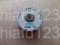 xbox360 pulse homemade 30AWG single core welding copper wire connecting wire