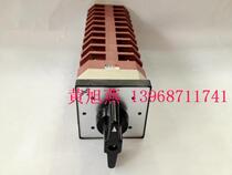 (Changxin) Wenzhou Yangtze River LW12-16 4 8023 10