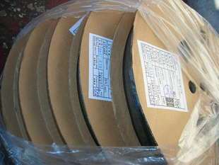 Original installation of the Taiwan SUYIN connector