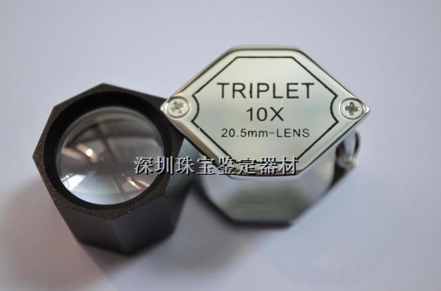 10x20 5mm Jewelry Magnifier Ten-fold K9 Optical Glass 3 Glued lens group Chromatic Aberration Aberration-Taobao