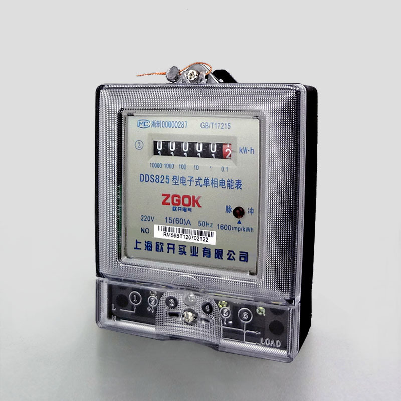 Household electric meter Single-phase 15 (60)A 220V meter transparent DDS825 electronic single-phase energy meter